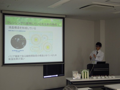 DSCN6491.JPG