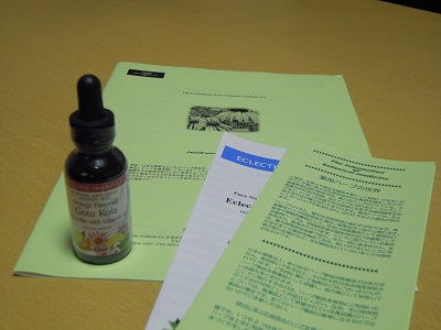 DSCN6567.JPG