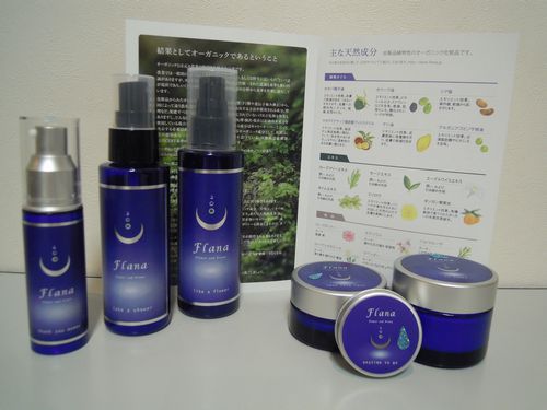 Flana products(1).jpg
