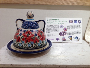 pottery1.JPG