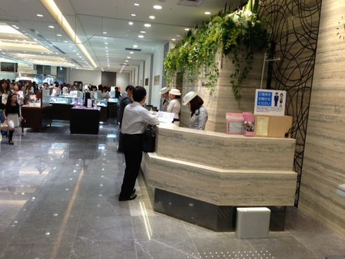 entrance2.JPG