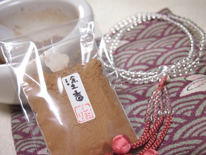 zukou-bag.jpg