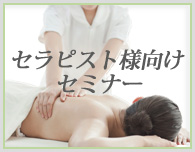 宮田靖子ブログ